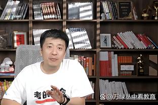 江南电竞app官网下载苹果截图3